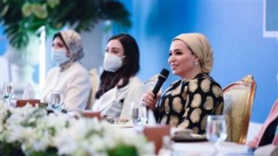 مايا مرسي: فخورة بكلمة السيدة الأولي الداعمة للمرأة