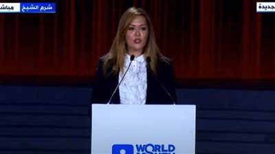 منتدى شباب العالم يوصي بعقد قمة لمؤسسات التمويل الدولية والمانحين 