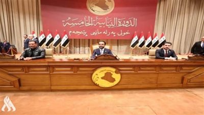 المحكمة الاتحادية العراقية تقرر إيقاف عمل هيئة رئاسة البرلمان مؤقتا