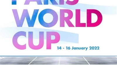 غدًا.. انطلاق كأس العالم لسلاح الشيش رجال بفرنسا