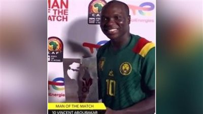 برصيد 4 أهداف..الكاميروني 