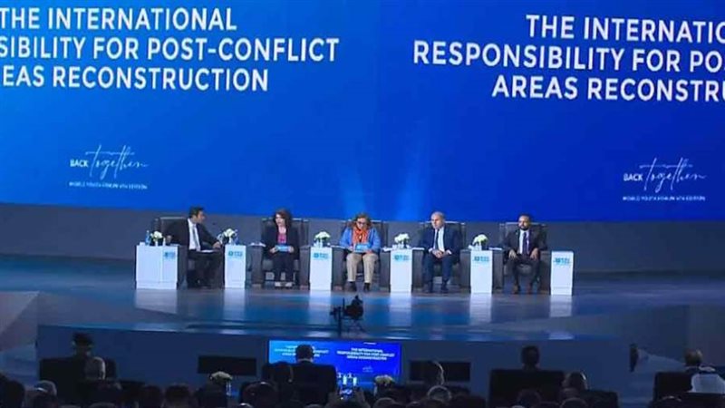 منتدى شباب العالم