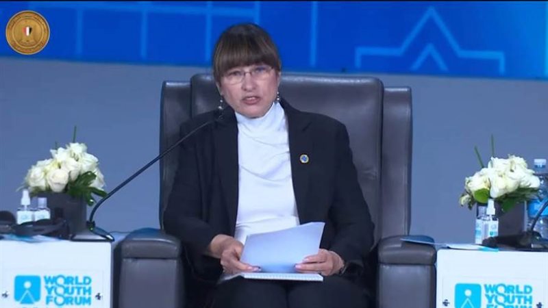 ايلينا بونوفا