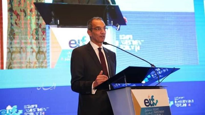 وزير الاتصالات