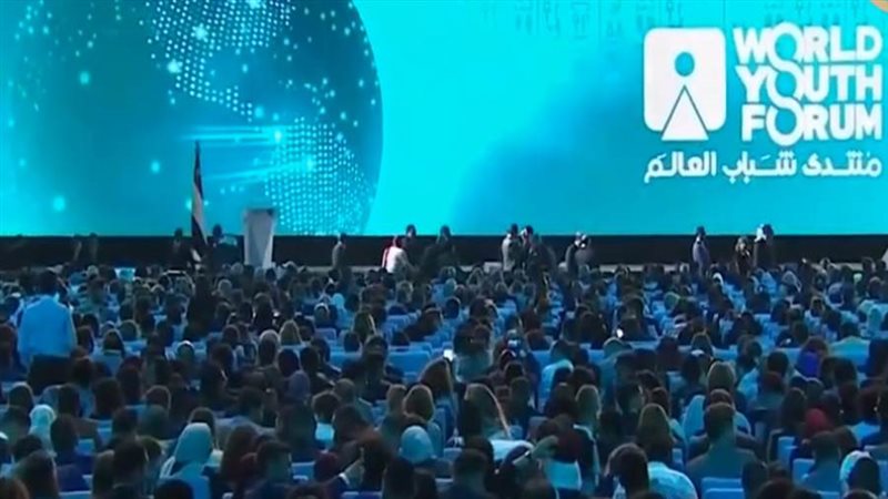 منتدى شباب العالم