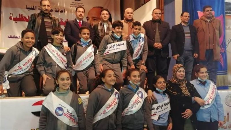 مسابقة اوائل الطلبة