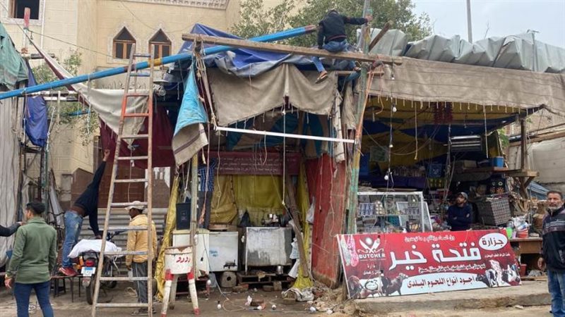 بوابة روز اليوسف