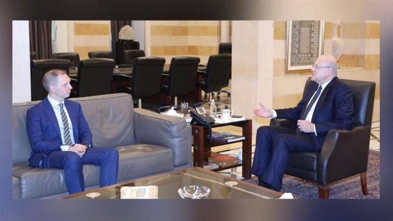 ميقاتي مع وزير خارجية