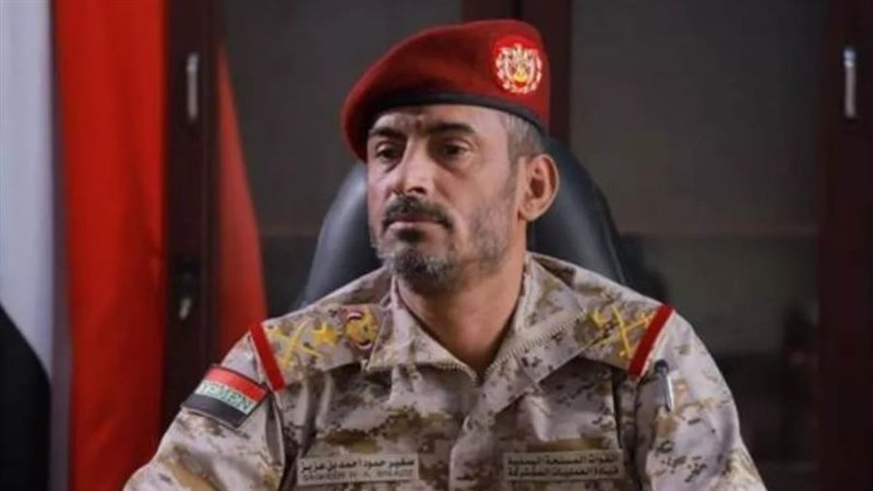 الفريق الركن صغير