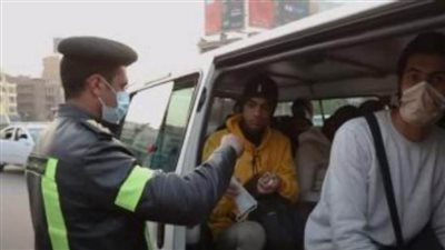 الداخلية: ضبط 7474 مخالفة عدم ارتداء الكمامة الواقية خلال 24 ساعة