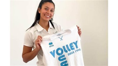 ندى معوض تحترف بالدوري السويسري للكرة الطائرة