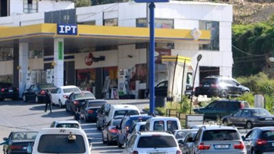 انخفاض أسعار الوقود في لبنان مرتين خلال يوم واحد