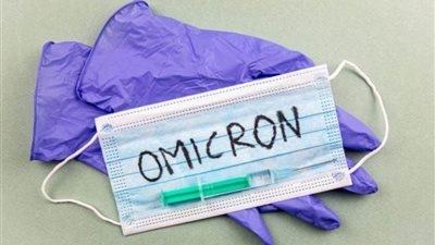 لجنة الأوبئة الأردنية: 