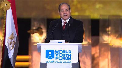السيسي: على أرض مصر الطيبة المباركة اجتمعنا من أجل الإنسانية ومستقبلها