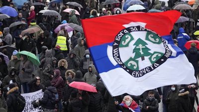 مظاهرات في صربيا احتجاجا على مشروع الليثيوم الضخم