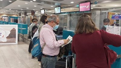 مطار الأقصر يستقبل أولى رحلات شركة 