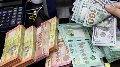 تراجع كبير بسعر صرف الدولار الأمريكي أمام الليرة اللبنانية إثر إعلان عودة اجتماعات الحكومة