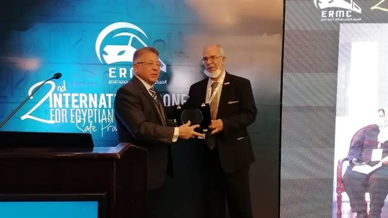 تكريم د. أشرف لسماعيل