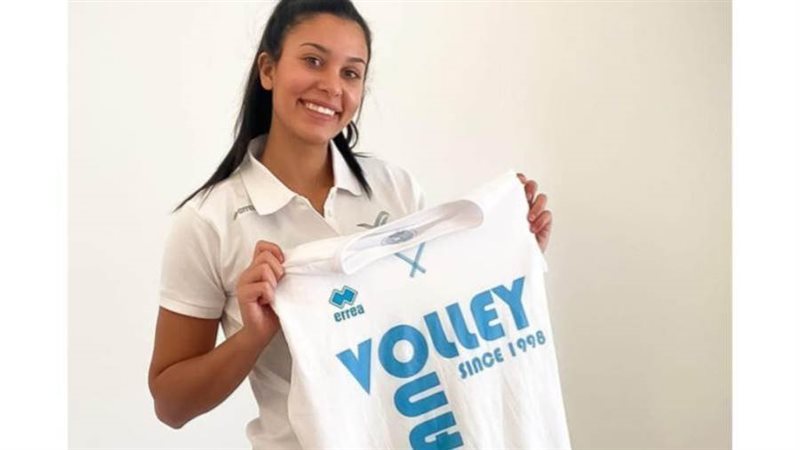 ندي معوض لاعبة منتخب