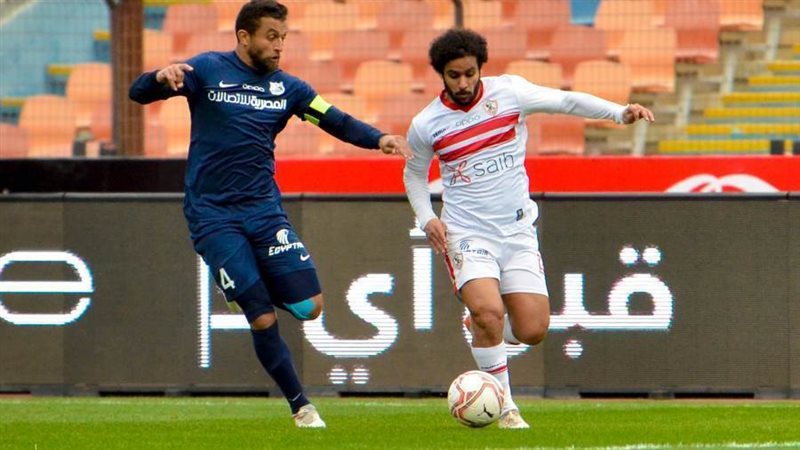 الزمالك وإنبي