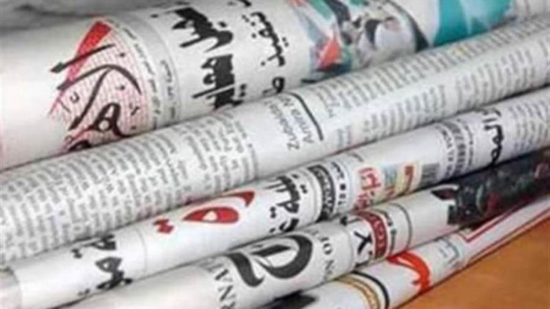 صحف القاهرة