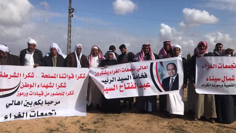 الأهالي يشكرون الرئيس