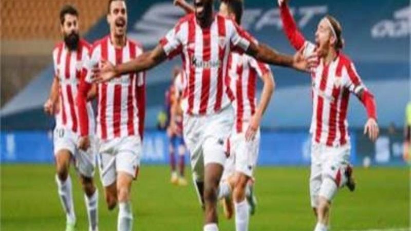 اتليتك بيلباو أرشيفية