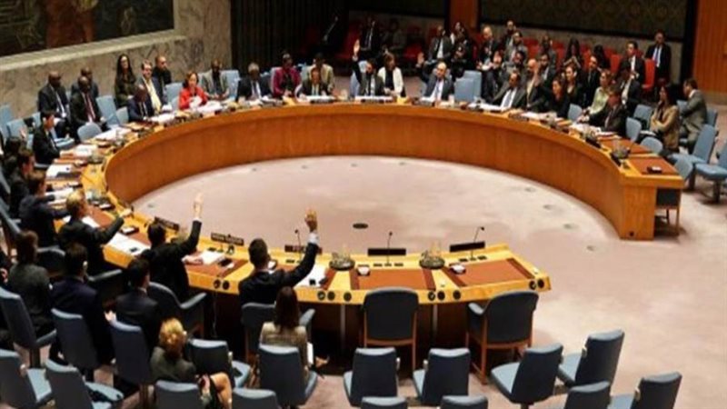 مجلس الأمن