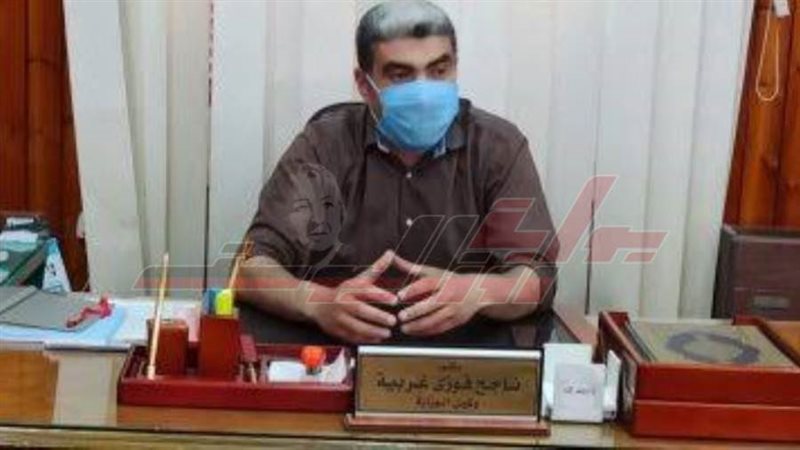 وكيل زراعة كفرالشيخ