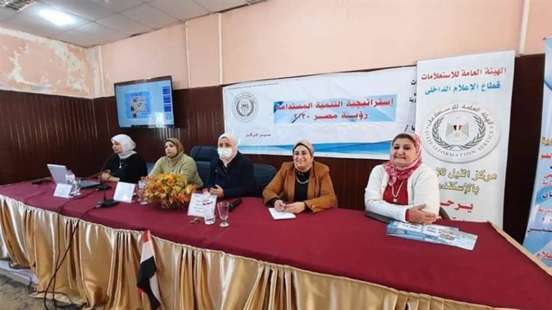 جانب من الندوة