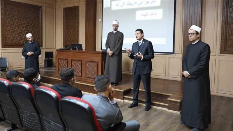 الأزهر العالمي للفتوى