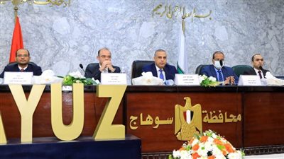 انطلاق فعاليات مؤتمر 