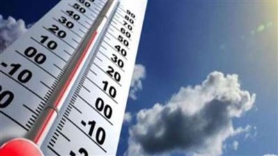 الأرصاد:طقس الغد بارد نهارا شديد البرودة ليلا..والصغري بالقاهرة 9 درجات