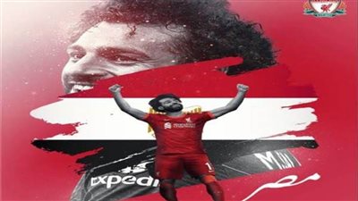 ليفربول يحتفي بهدف محمد صلاح في غينيا بيساو ببطولة كأس الأمم الأفريقية