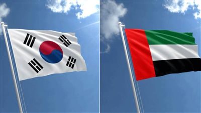 الإمارات وكوريا الجنوبية يحتفلان بمرور 42 عاما على تأسيس العلاقات الدبلوماسية