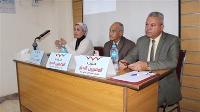 «المصريين الأحرار» بالسويس يناقش دور الإعلام وتأثيره على المجتمع المصري