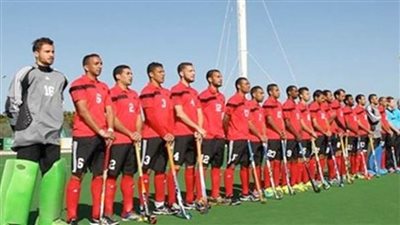غدا.. منتخب مصر للهوكي يواجه نيجيريا ببطولة إفريقيا