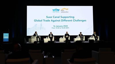قناة السويس تفتح حواراً بناءً حول التحديات التي تواجه صناعة النقل البحري