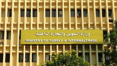 التموين: توريد أكثر من 700 ألف طن قصب سكر حتى الآن