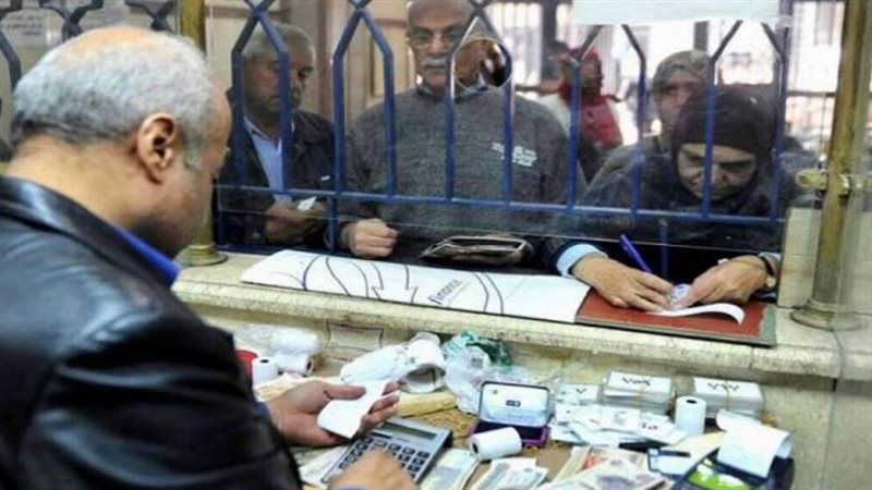 موعد صرف معاشات شهر