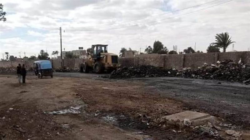 إزالة القمامه من