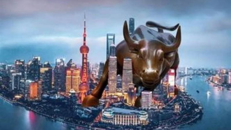 عملاق المال