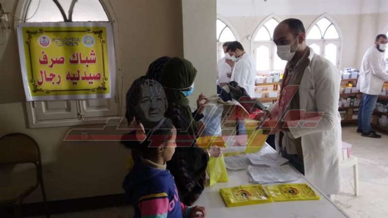 القافلة الطبية