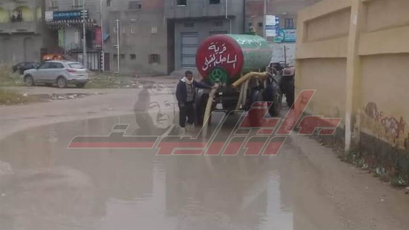 تمركز المعدات