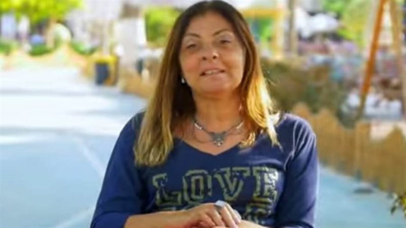 الدكتورة إيمان كريم