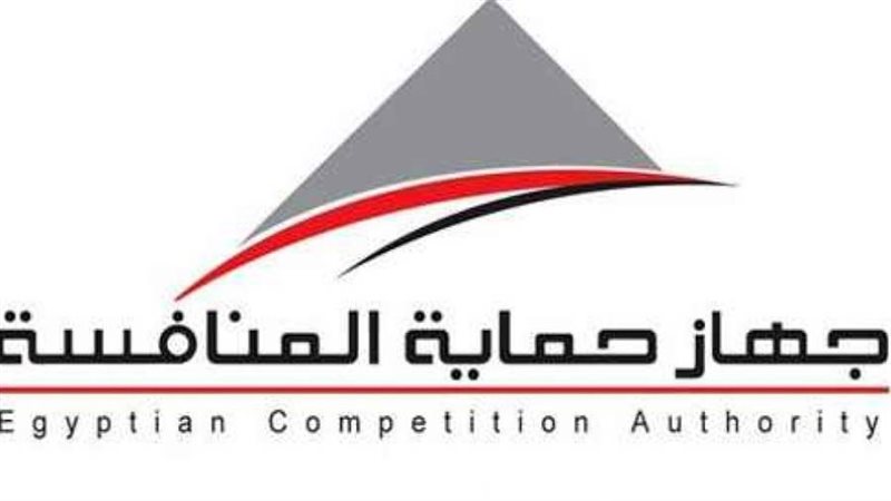 جهاز حماية المنافسة