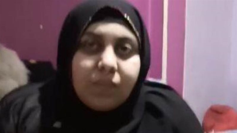 بـسيدة الوراق