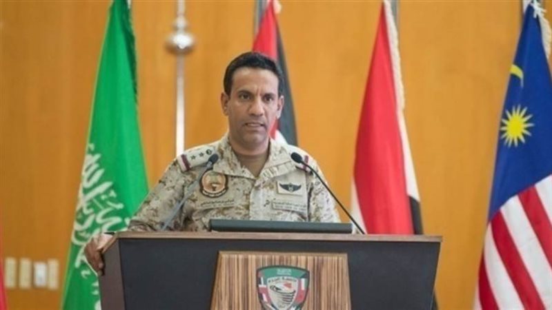 التحاف العربي