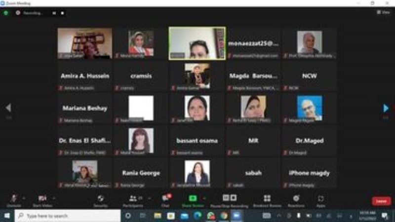 أعضاء المجلس القومي