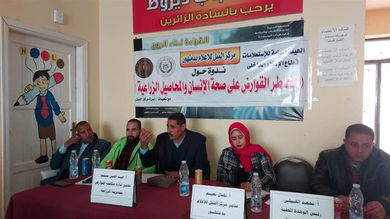 مخاطر القوارض على